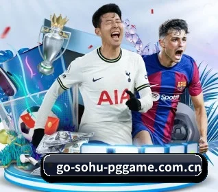 pg试玩 APP